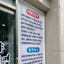 본가야밀면 이미지