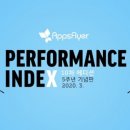 라인애드테크 한국경제