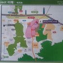 범어라온프라이빗2차 Daum카페