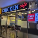 신안세탁소 이미지