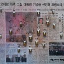 만하 이미지