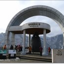 가곡낚시터 이미지