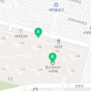 힐스봄봄공인중개사사무소 이미지