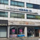 구호성내과의원 이미지
