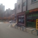 지안부동산공인중개사사무소 이미지