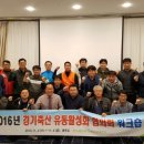 경기축산유통 이미지