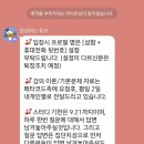 [빅데이터분석기사] 7회 실기 후기 &#39;메타 코드 M&#39;(예상 답안)