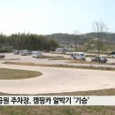 R(알) 이미지