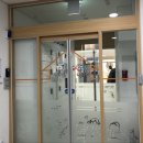 상계1동주민센터 이미지