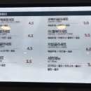 카인드PC천안 이미지