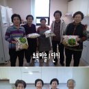 초록마을5단지경로당 이미지