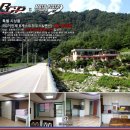 제이&씨 모터스 | 모토피스타 3전 후기(Feat.RGP)