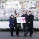 행복나누기 이미지