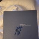 (주)마카오로 | [ 마카오 ] 포시즌스 마카오 인룸다이닝(룸서비스), 조식당 후기