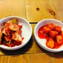 유진콩나물