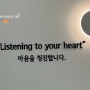 두근동물병원 이미지