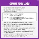 아람커피 이미지