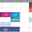 클래스원 이미지