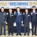 위드(with) 이미지