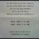 권선동 942 이미지