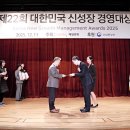 (주)세중종합물류