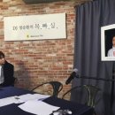 이진아 카카오 검색결과