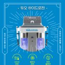 율하엘의원 이미지