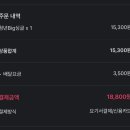 어부몰 이미지