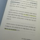 미다스의원 | MZ 공무원은 도대체 왜 퇴사할까(행복을 찾아서)