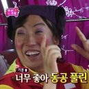월드모델매니지먼트 | 설 연휴 기록 (2) - 4인 가족 호캉스? 호텔지옥? (feat. 롯데호텔월드 + 롯데월드 후기, 매직패스)