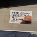 미조모텔 이미지