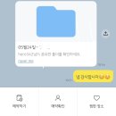 페르마타 | 목동사진관, 목동 셀프사진관 추천 ‘페르마타스튜디오’ 재방문 후기