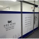 다산세무회계 이미지