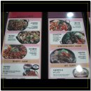 또순이순대 이미지