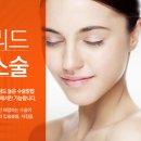 인중 이미지
