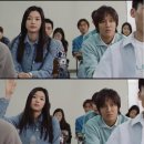 웰메이드2001 | [영화] <엽기적인 그녀> 보고 인생영화된 후기