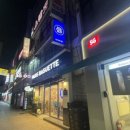파리바게뜨부산남포점 이미지