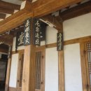 양산심천로 이미지