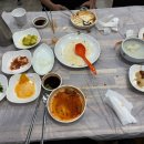 영일만생아구찜 이미지