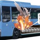 아도니스모터스 이미지