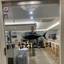 강남역 참치 참치스토리 오마카세 저리가라 퀄리티 ㅣ 강남역 회식장소 추천