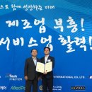 토탈메디케어 이미지