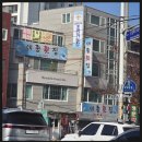 도시철도 동래역 8번출구(2) | 부산 동래 이홍델 브런치바 솔직 후기 | 인기 메뉴·가격·분위기 총정리