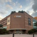 이마트풍산점 이미지