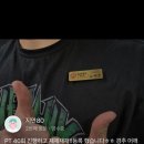 다이소 초량점 | [초량헬스장/초량PT] 재쟂ㅈ등록 회원님 후기