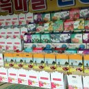 안면도농산 이미지