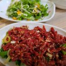 가마솥백반 이미지