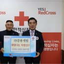희망개발