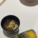 카쿠레가 성남태평점 이미지