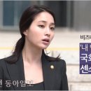 라이프센스